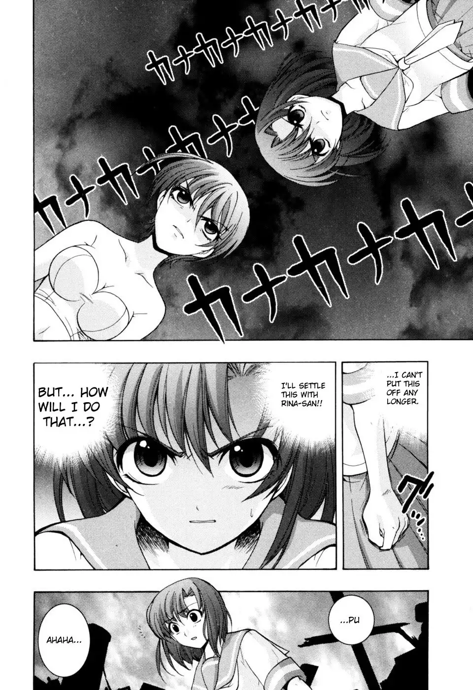 Higurashi no Naku Koro ni Kai - Tsumihoroboshihen Chapter 3 26